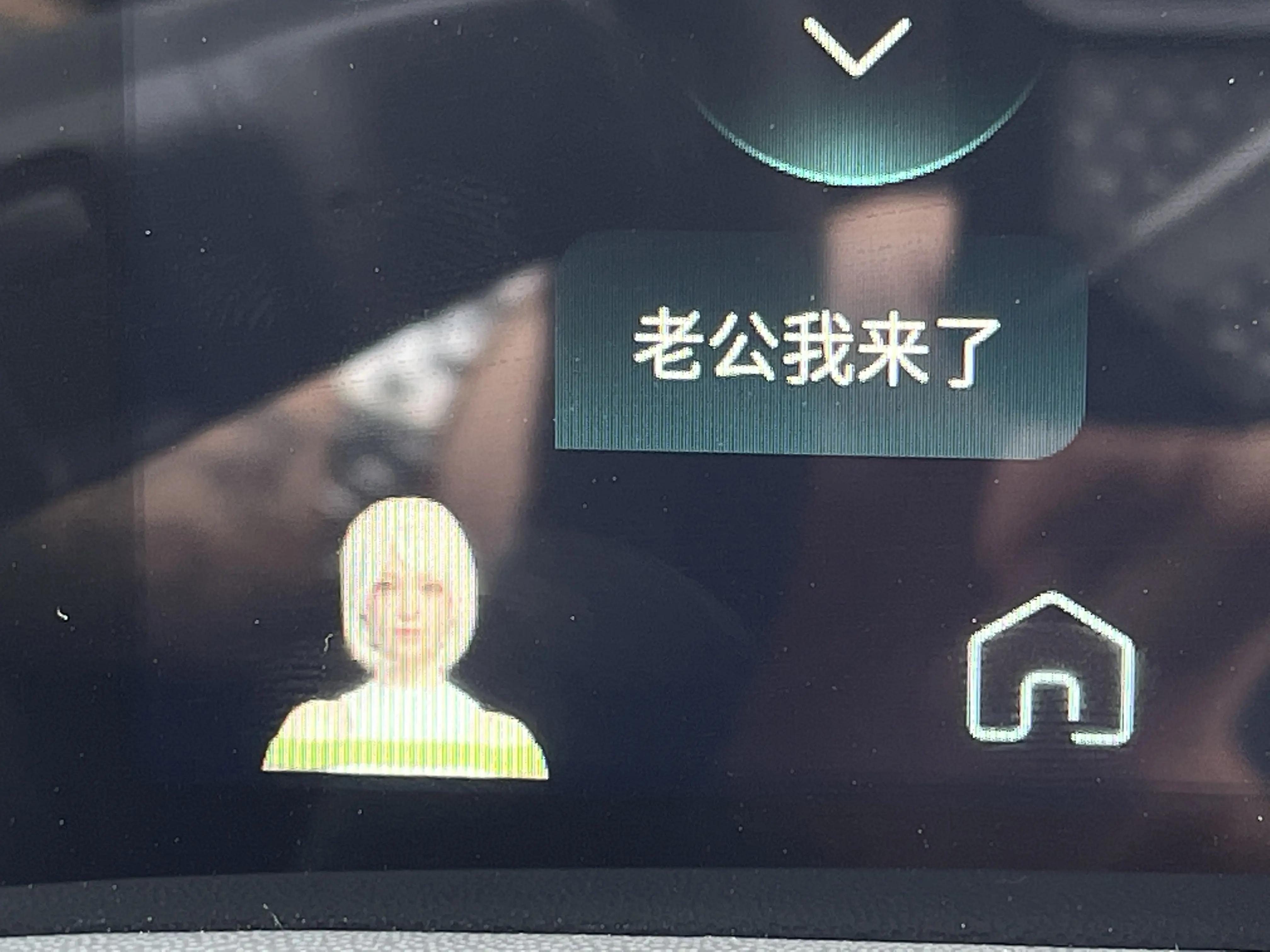 风神皓极马赫双擎用车感受,东风风神皓极马赫双擎敢创版实测