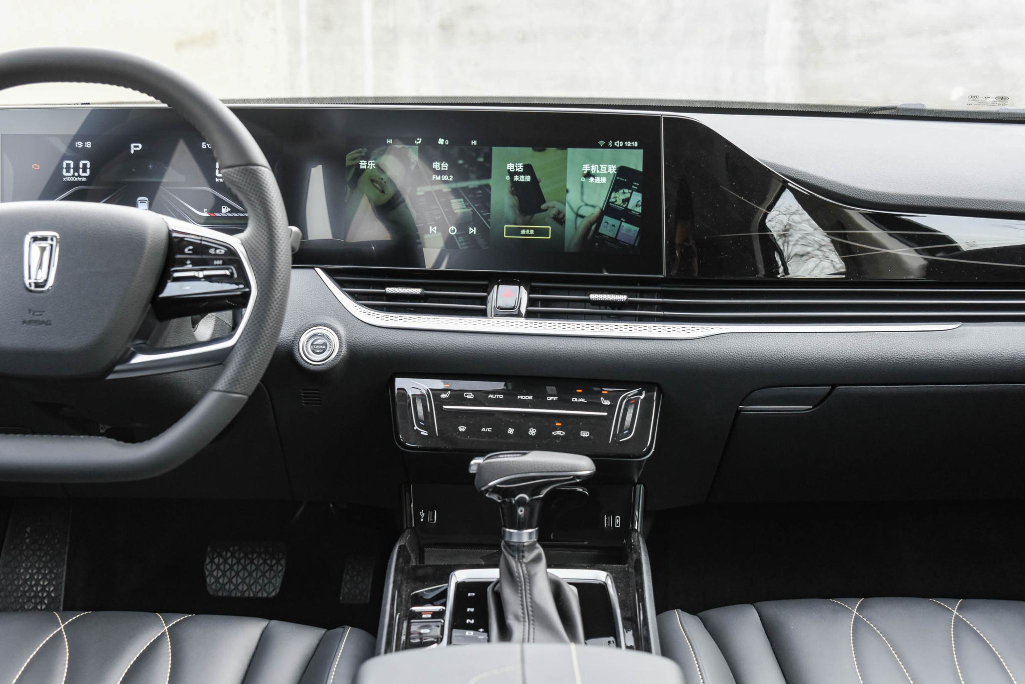 奔腾b70哪款车值得购买,10款奔腾b70自动豪华驾驶感受