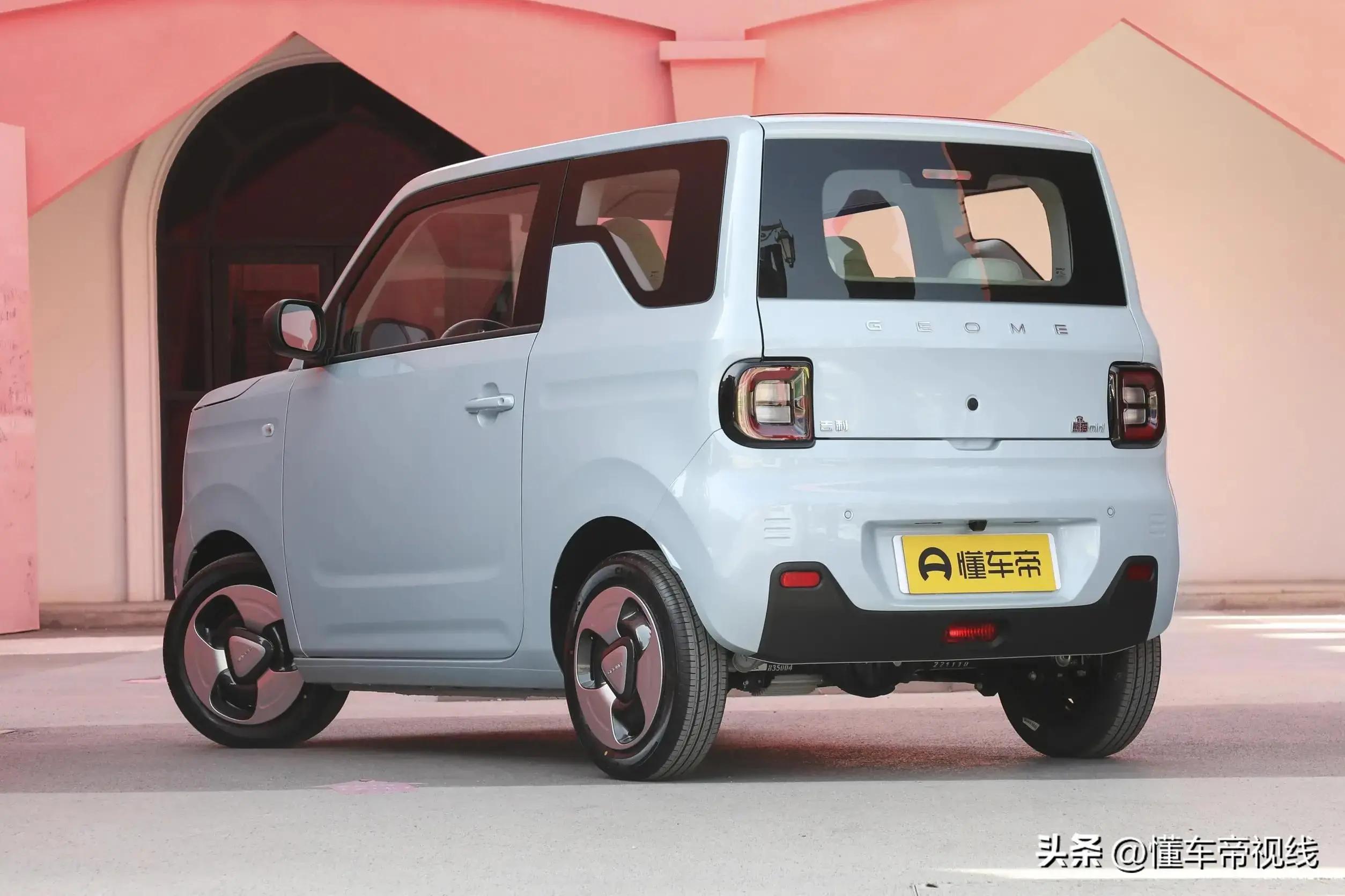 吉利熊猫mini电动车价格,吉利熊猫mini落地价格