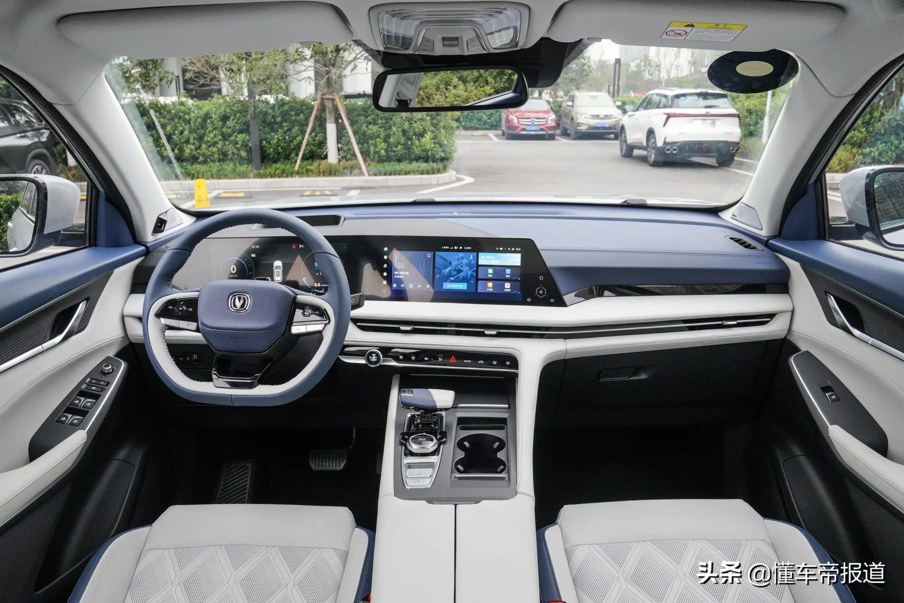 长安cs55plus和cs75plus,长安cs75plus1.5t自动豪华版