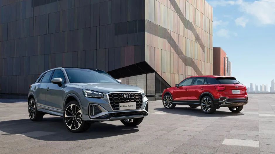 奥迪11月购车狂欢季预热,奥迪购车礼遇来袭