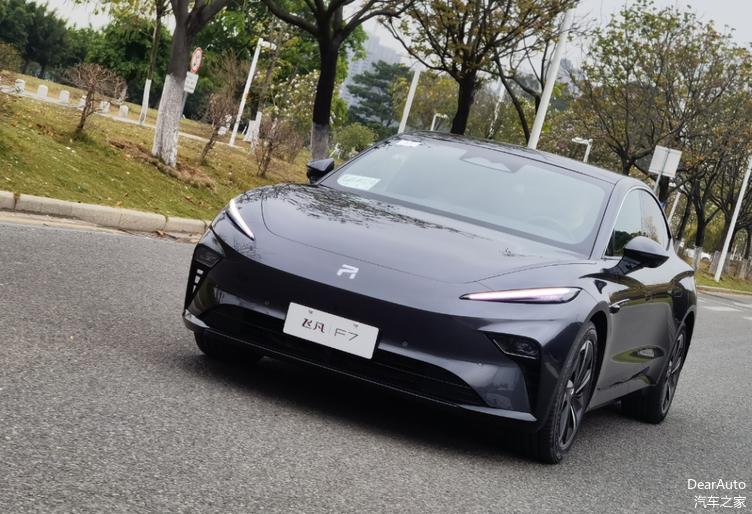 飞凡F7巴赫舒适座舱,飞凡f7巴赫座舱真皮座椅