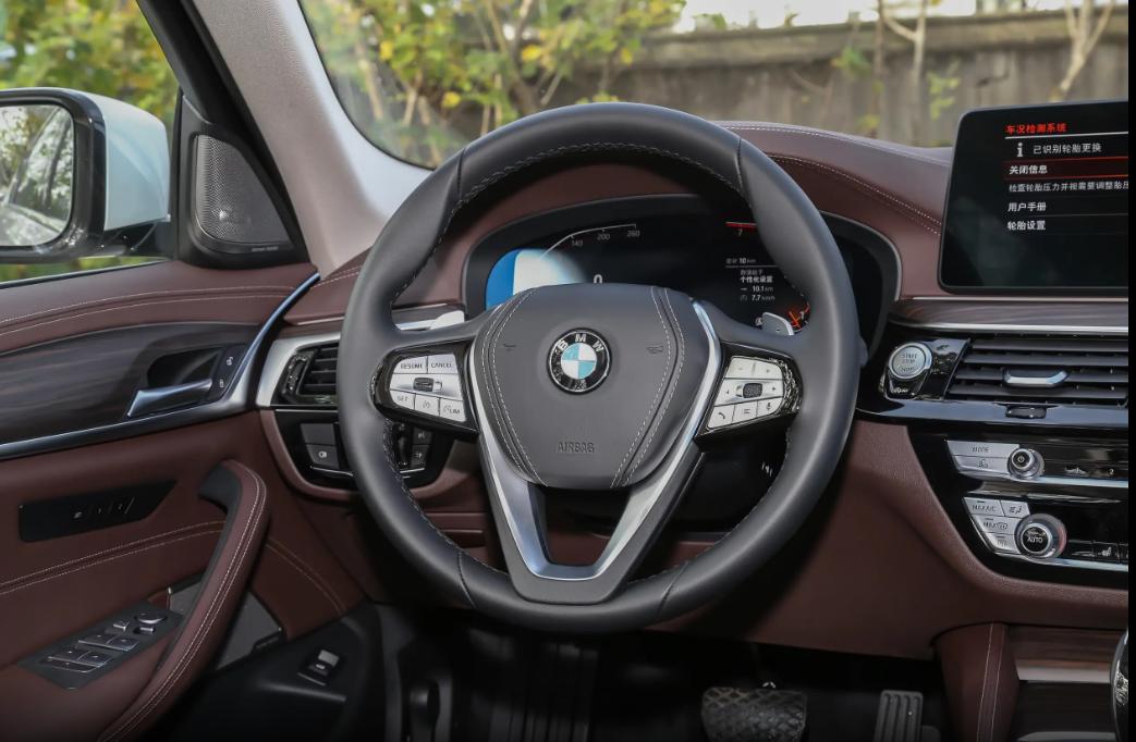 全新宝马530li概念车,超豪华行政轿车