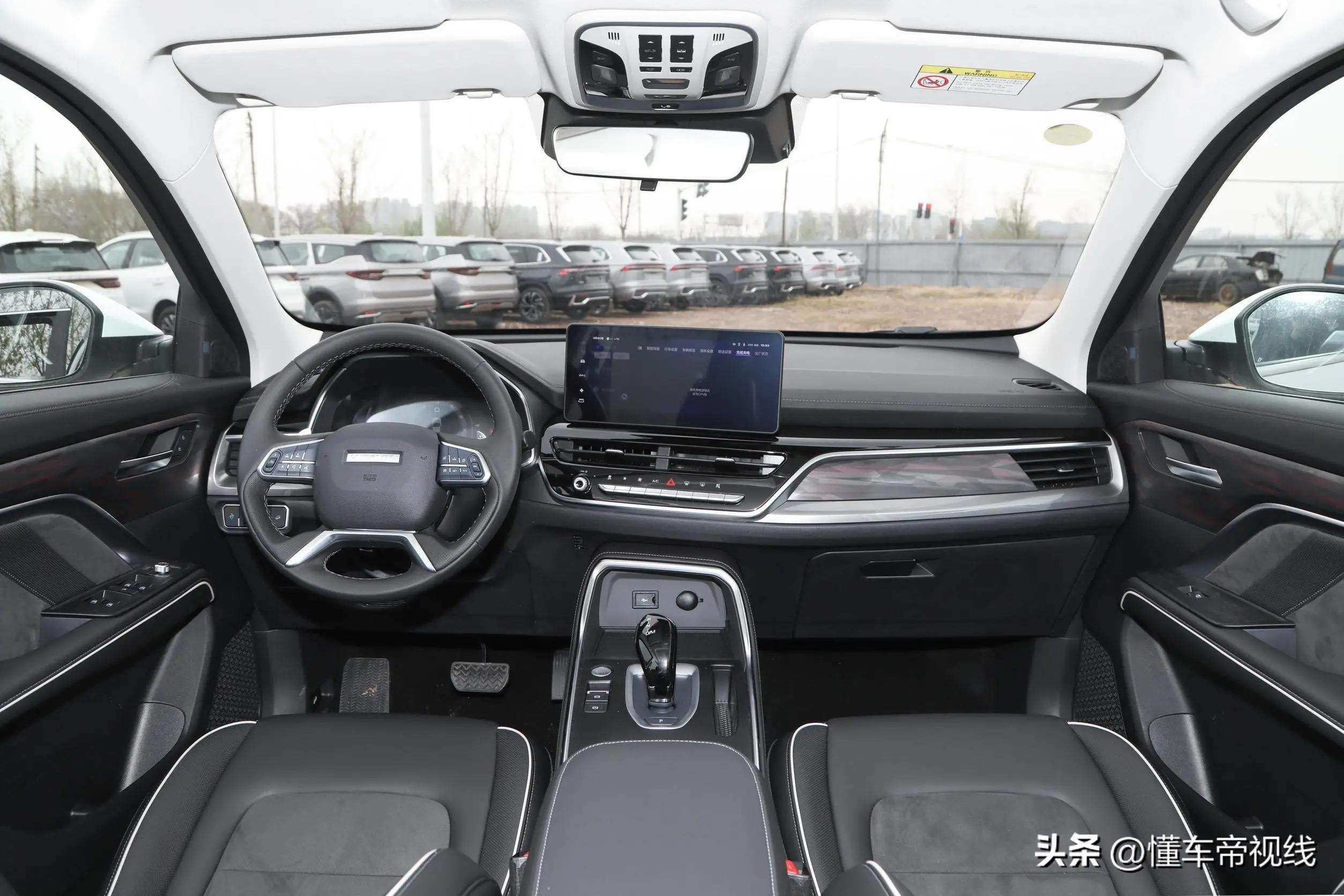 2023款哈弗H6国潮版上市，9.89万元起