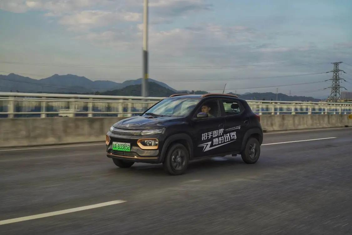 东风EV新能源纳米BOX试驾活动感受,东风ev新能源纳米box车型