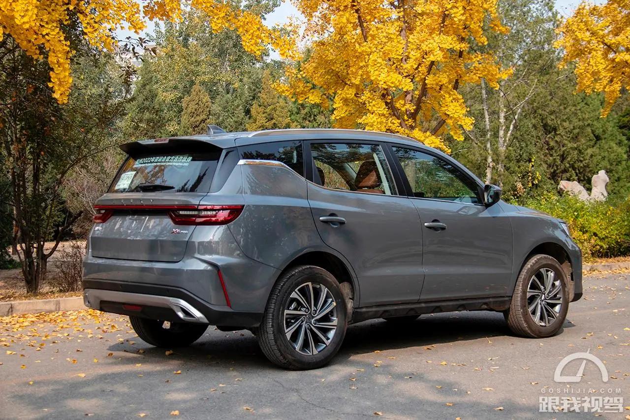 远景x6pro自动挡正确起步,吉利远景x6pro百公里加速