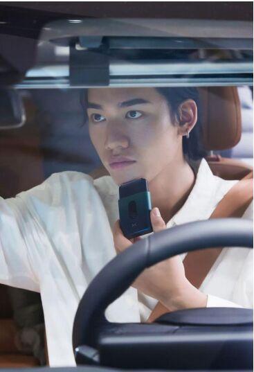 dynacare大拿便携剃须刀,dynacare小鹏汽车