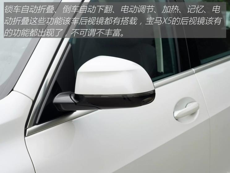 宝马x5mcompetition,宝马x5回头率测试