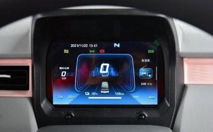 奇瑞qq冰淇淋怎么预定,奇瑞qq冰淇淋体验感如何