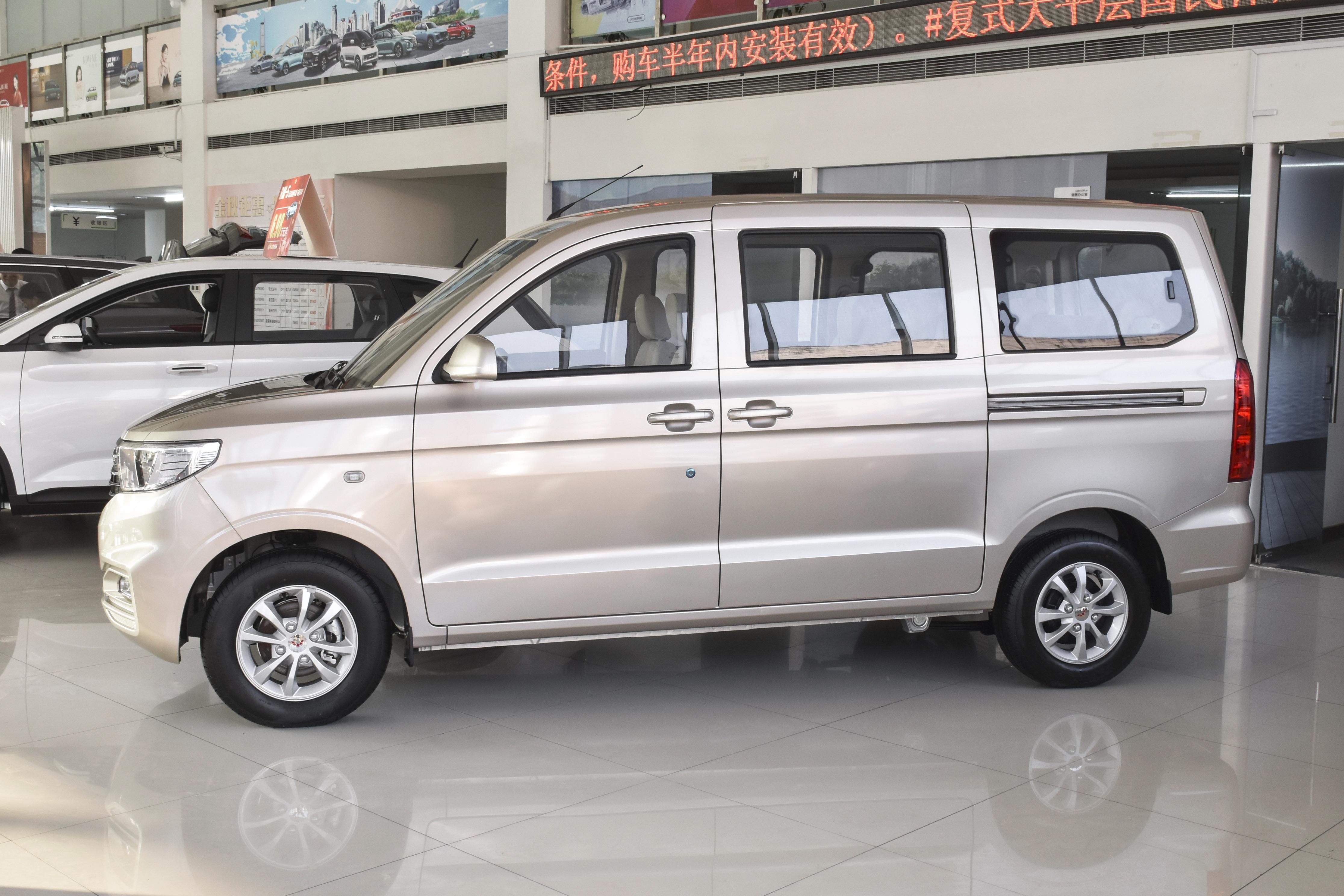 五菱宏光v顶配测评,五菱宏光v5座深度评测