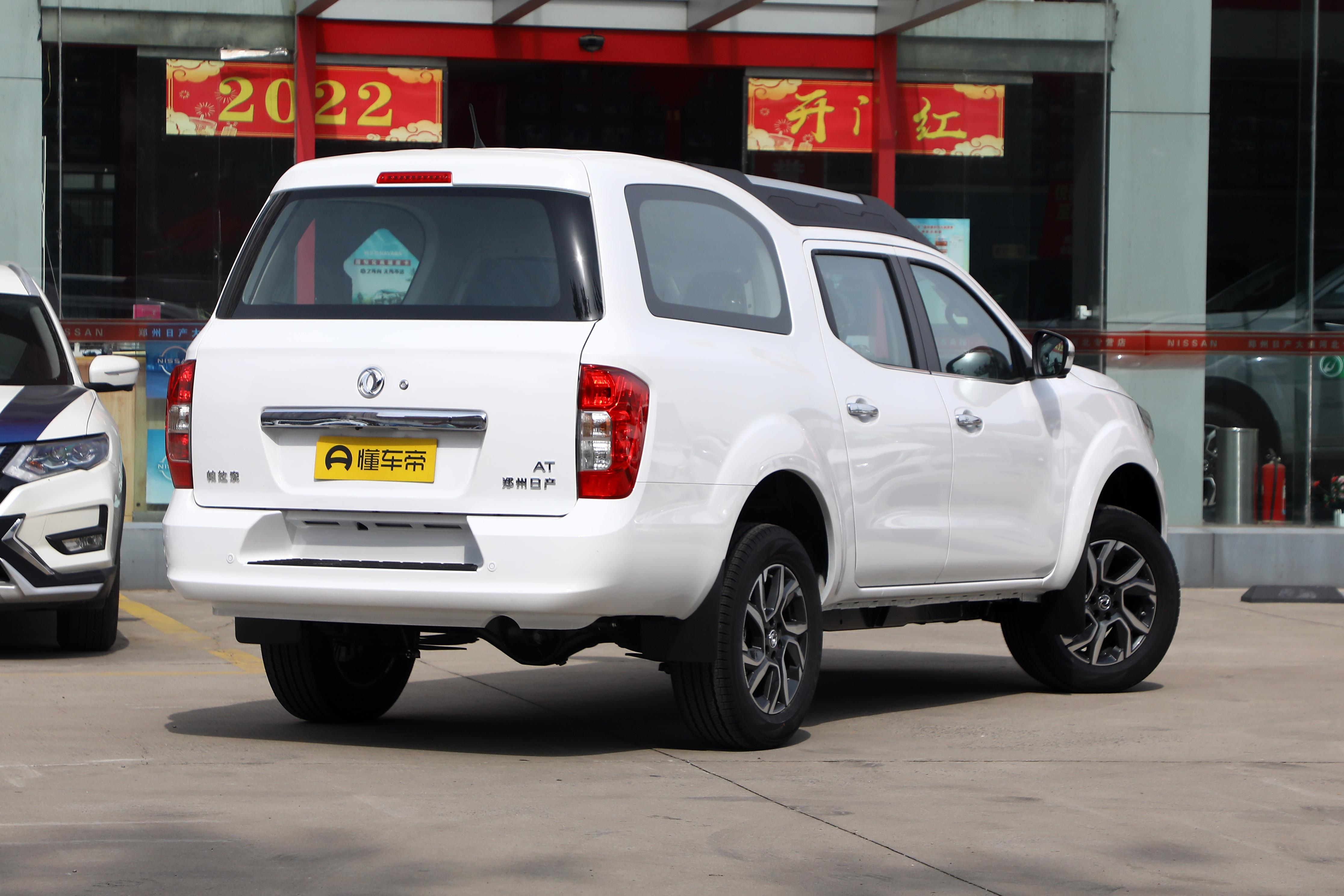 郑州日产帕拉索购车及养车经验分享