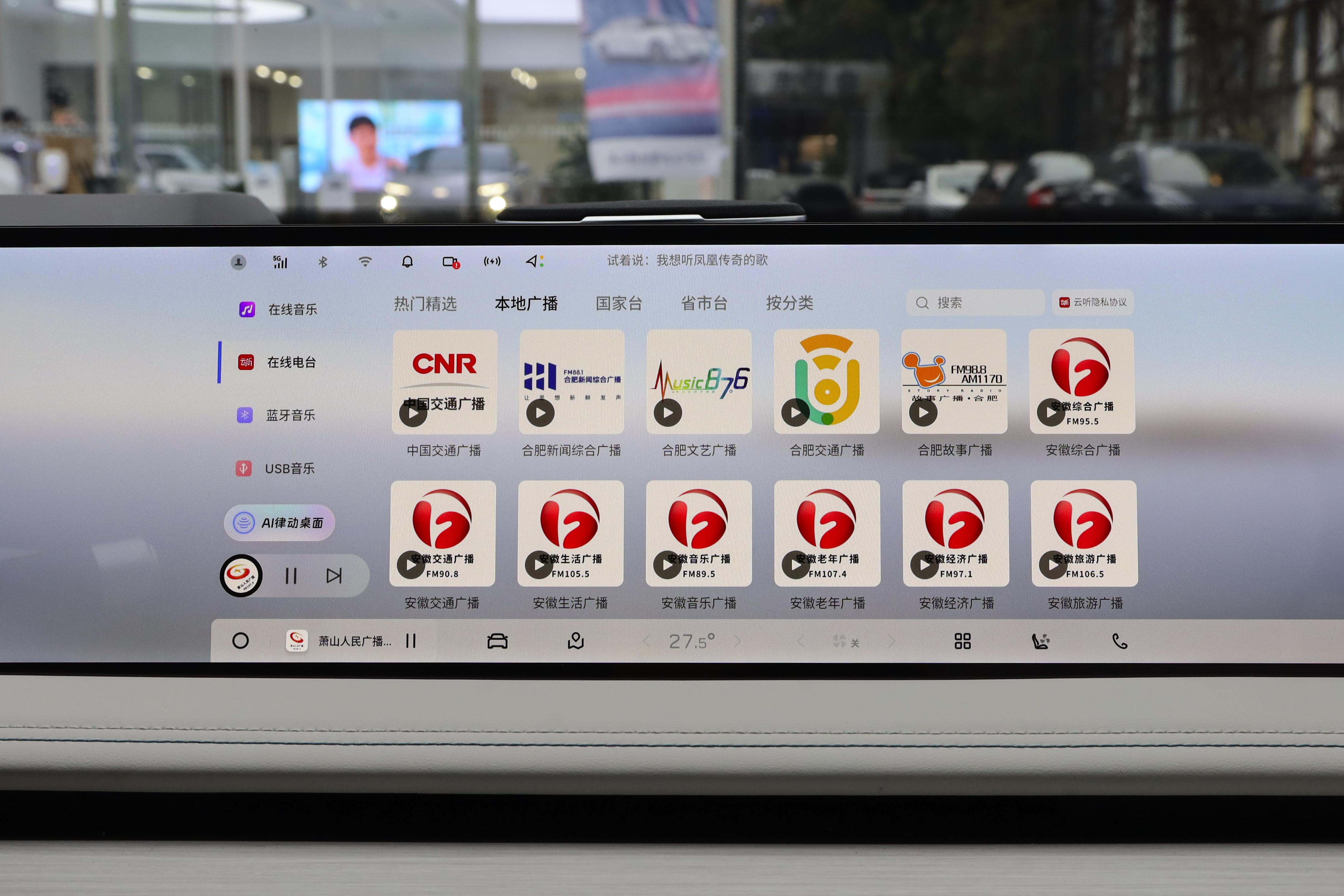 23款银河e8落地,吉利银河e8哪款最值得购买