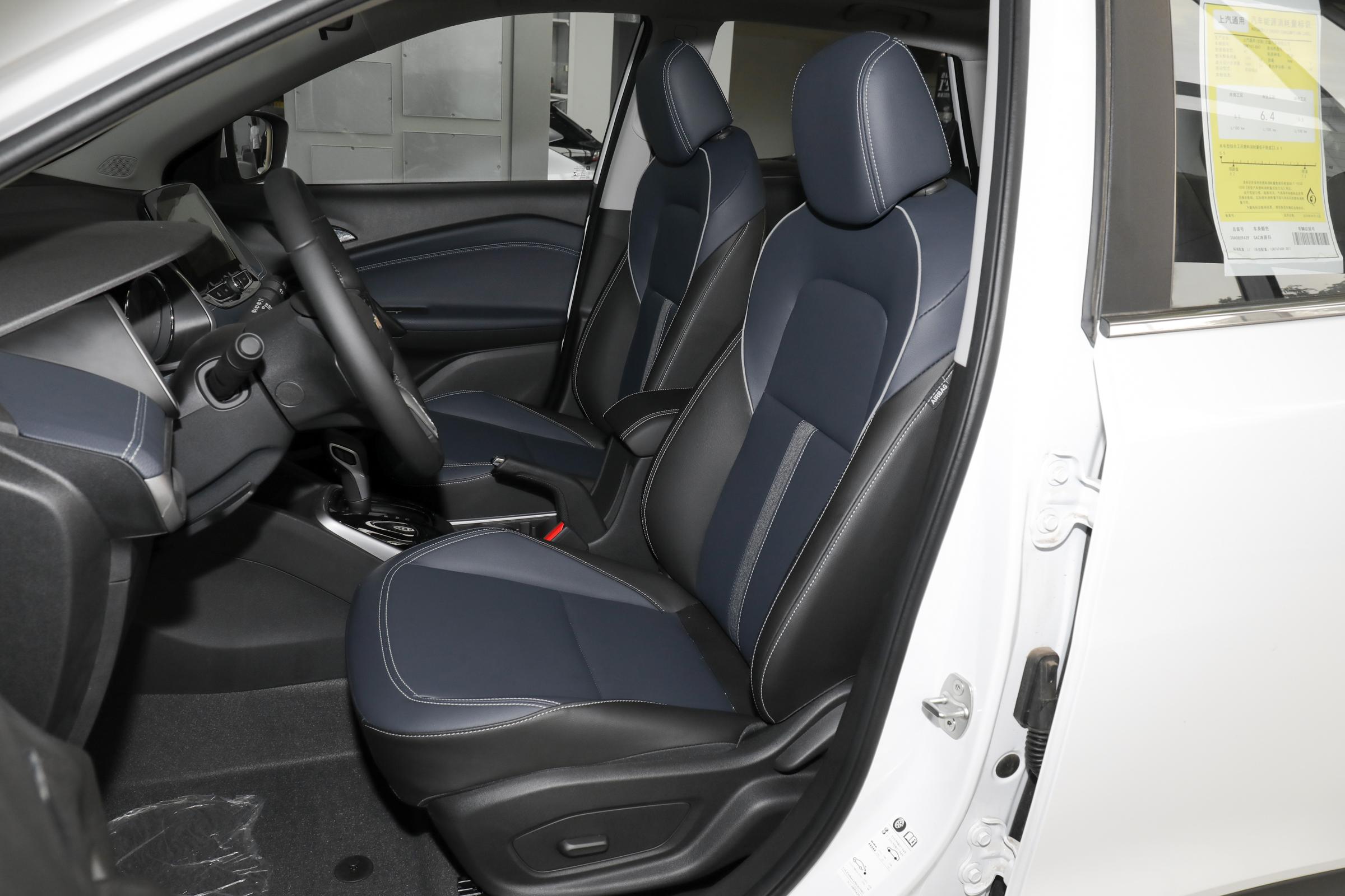 雪佛兰创酷1.4t自动挡落地多少钱,一个月修车费多少钱