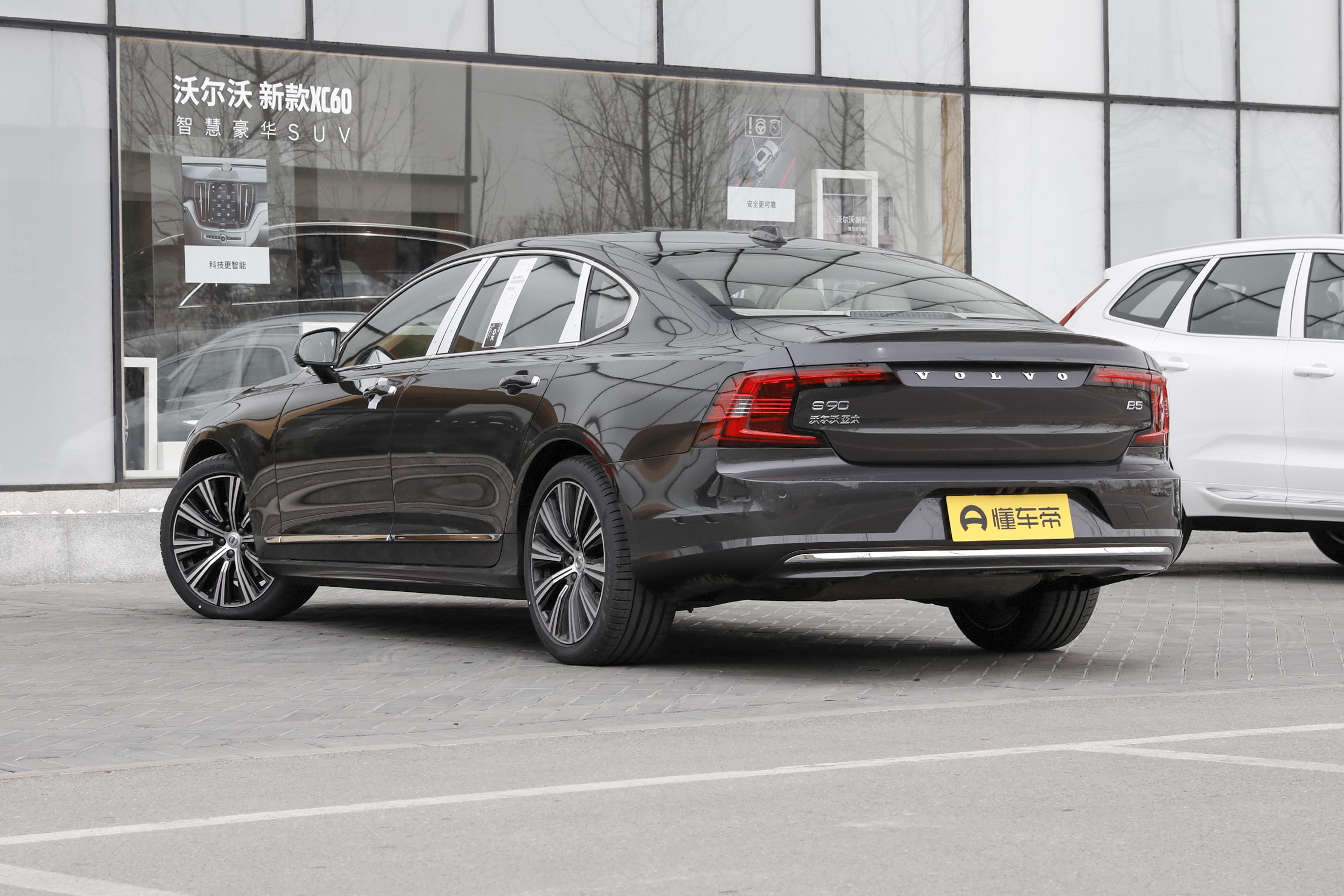 沃尔沃s90买车最便宜渠道,买沃尔沃s90首付