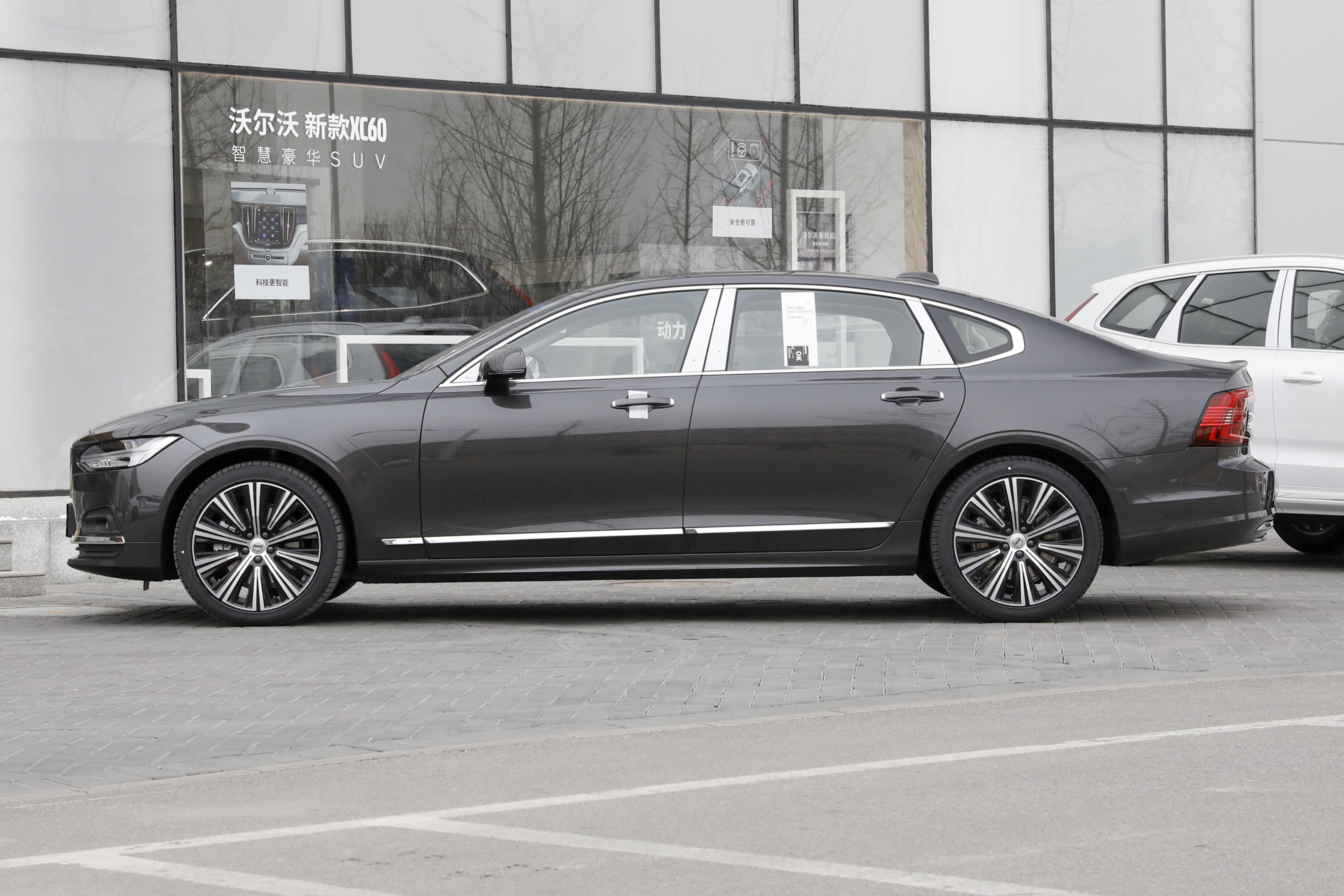 沃尔沃s90买车最便宜渠道,买沃尔沃s90首付