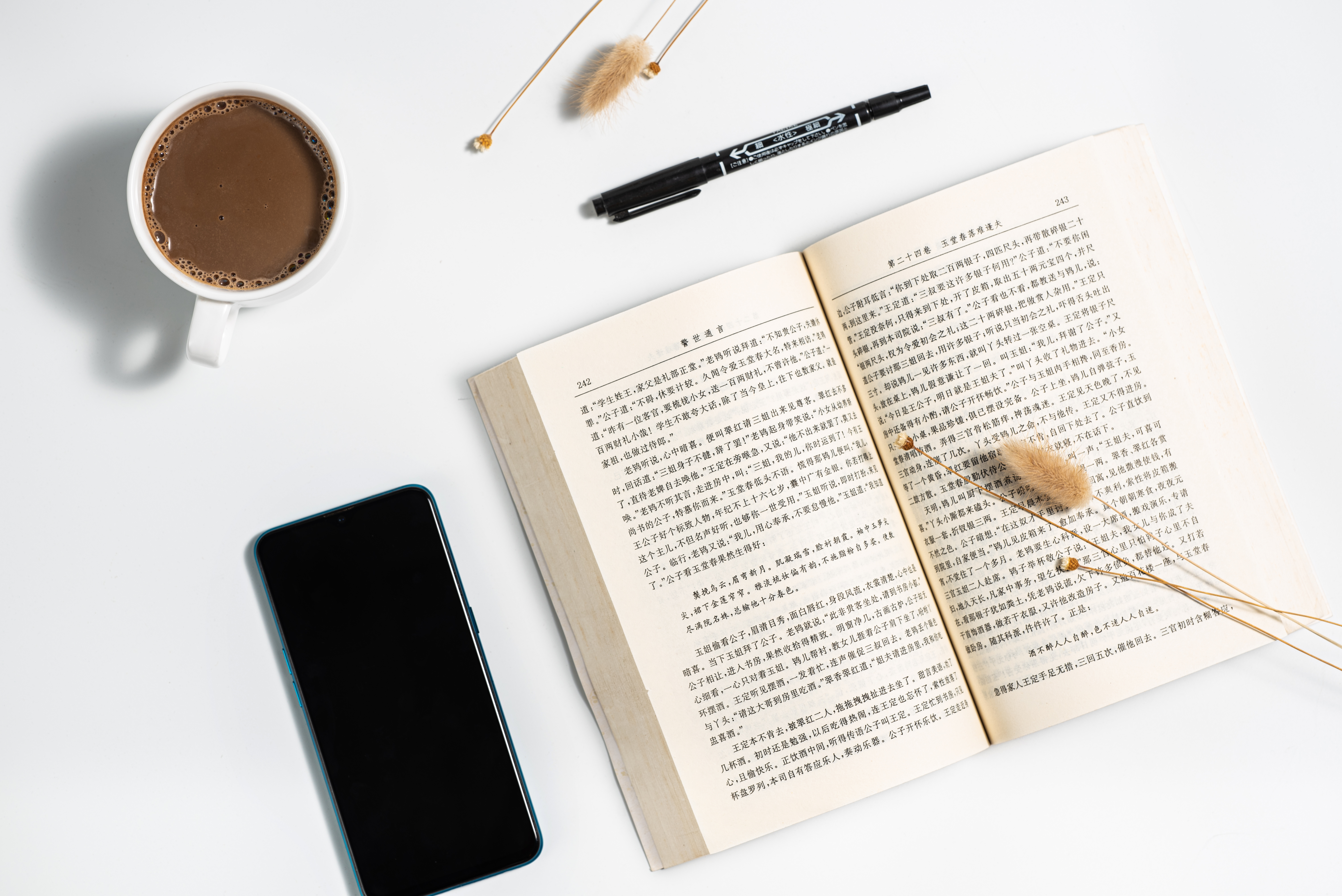 小说：所有人满脸疲惫，眼里充满了绝望，他们被恶魔的游戏逼疯了