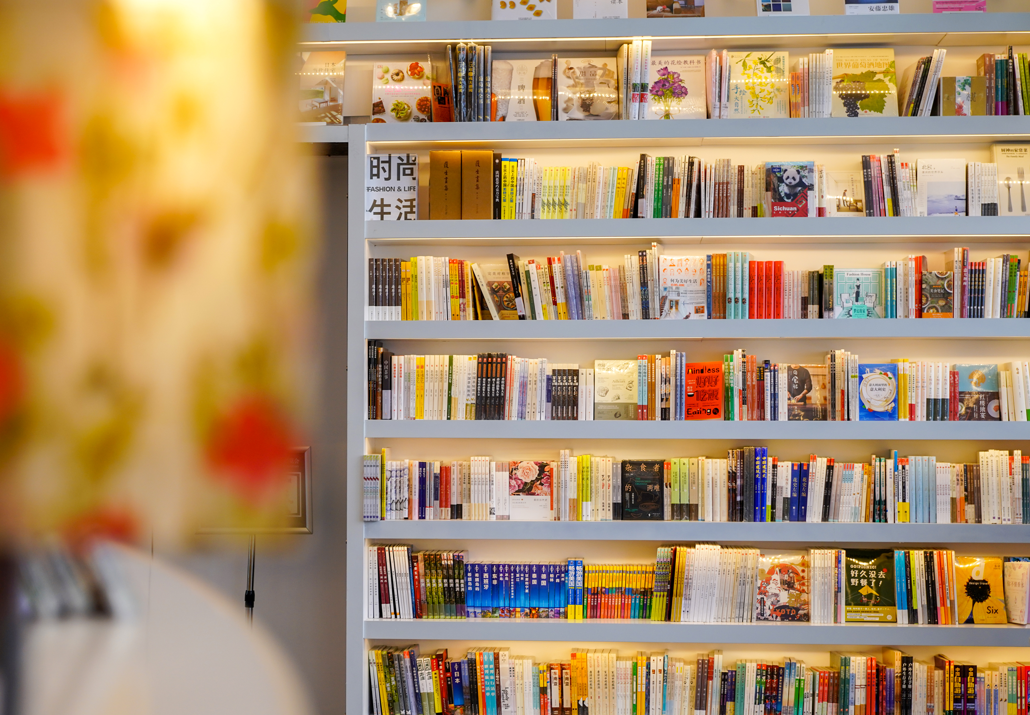 道家思想无为而治怎么理解,道家无为而治在管理中的应用