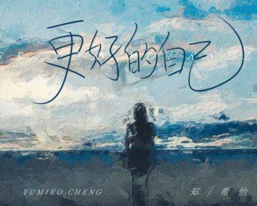 论语是孔子及弟子撰写的,为什么说《论语》是孔子的著作