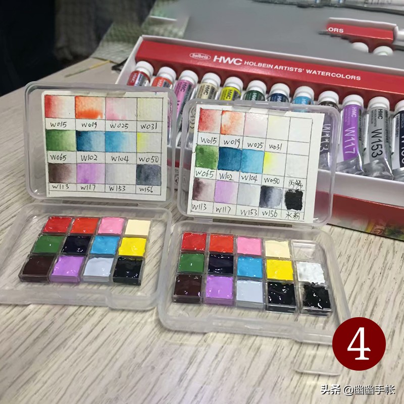 这些年买的水彩颜料(亲身试用,帮你们避开踩雷)
