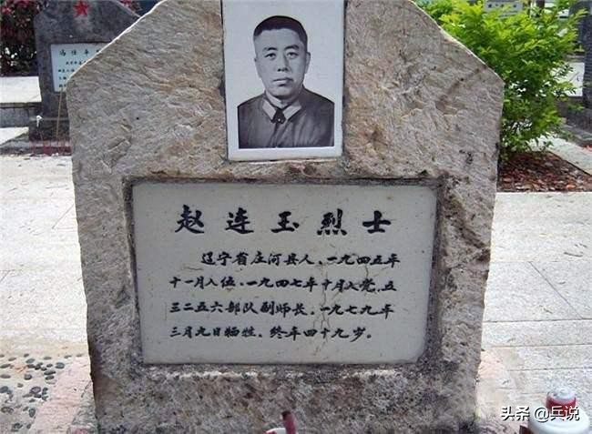 血的教训杨春霞伴奏,血的教训视频