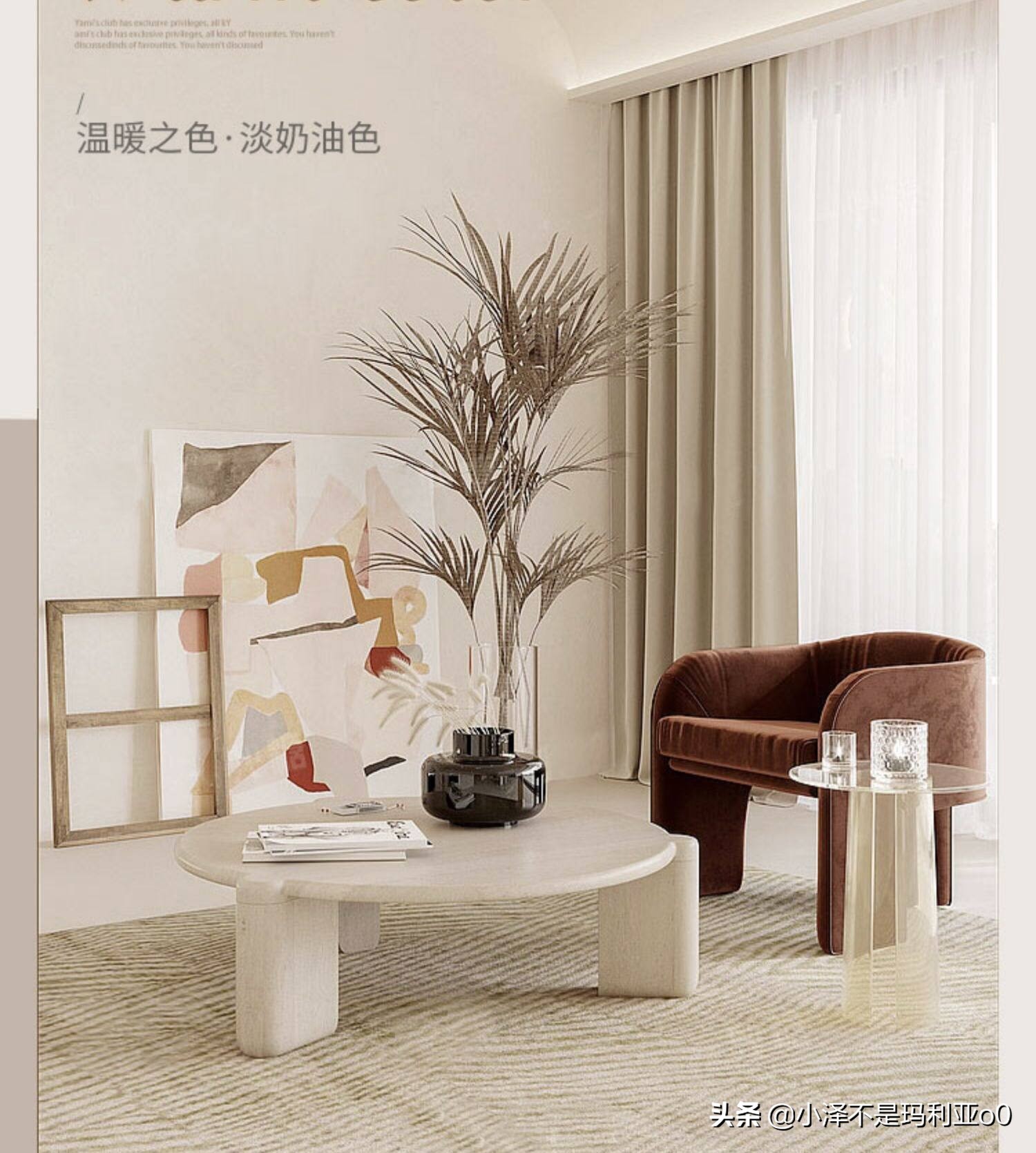 推荐窗帘店铺,放弃线下8家高人气窗帘店铺分享