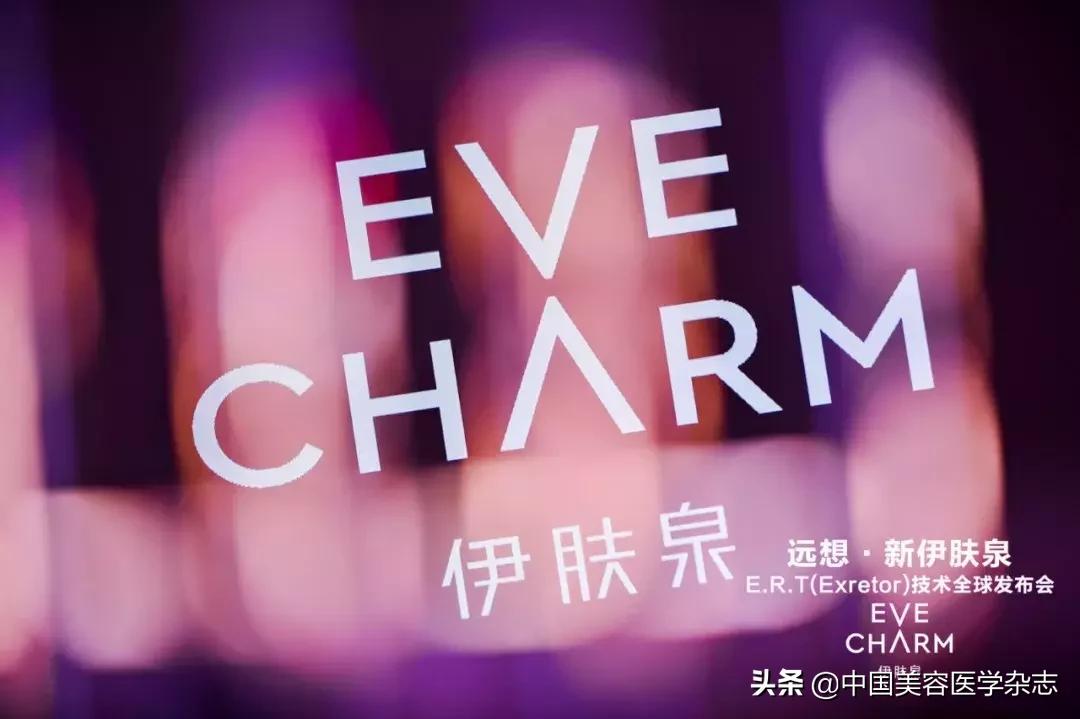 浼婅偆娉夊叏鐞冨彂甯冧細,浼婅矾闄即