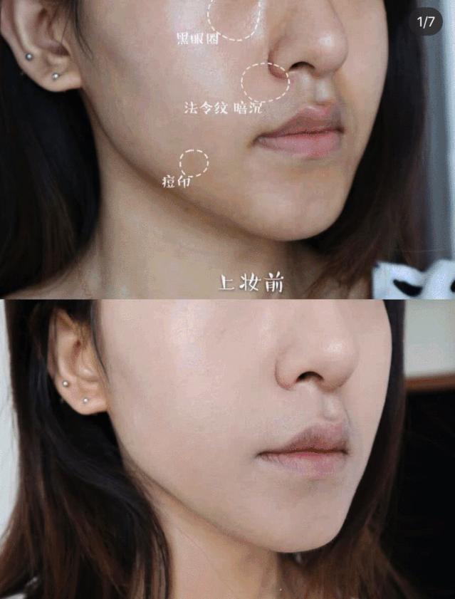 毛戈平遮瑕手法李佳琦 (李佳琦毛戈平推荐)