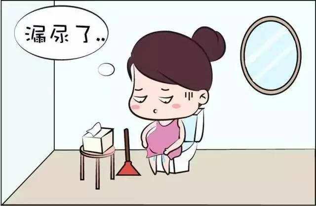 生过孩子的女人,很多都会脱垂、漏尿,怎么办?