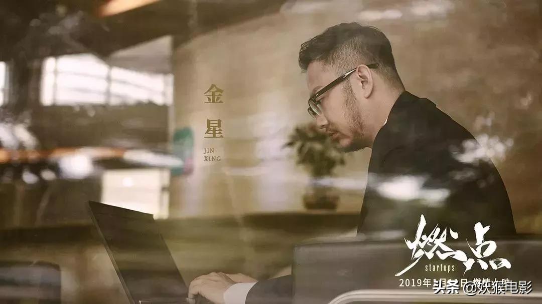 残疾人创业故事100篇,那些不可言说的故事