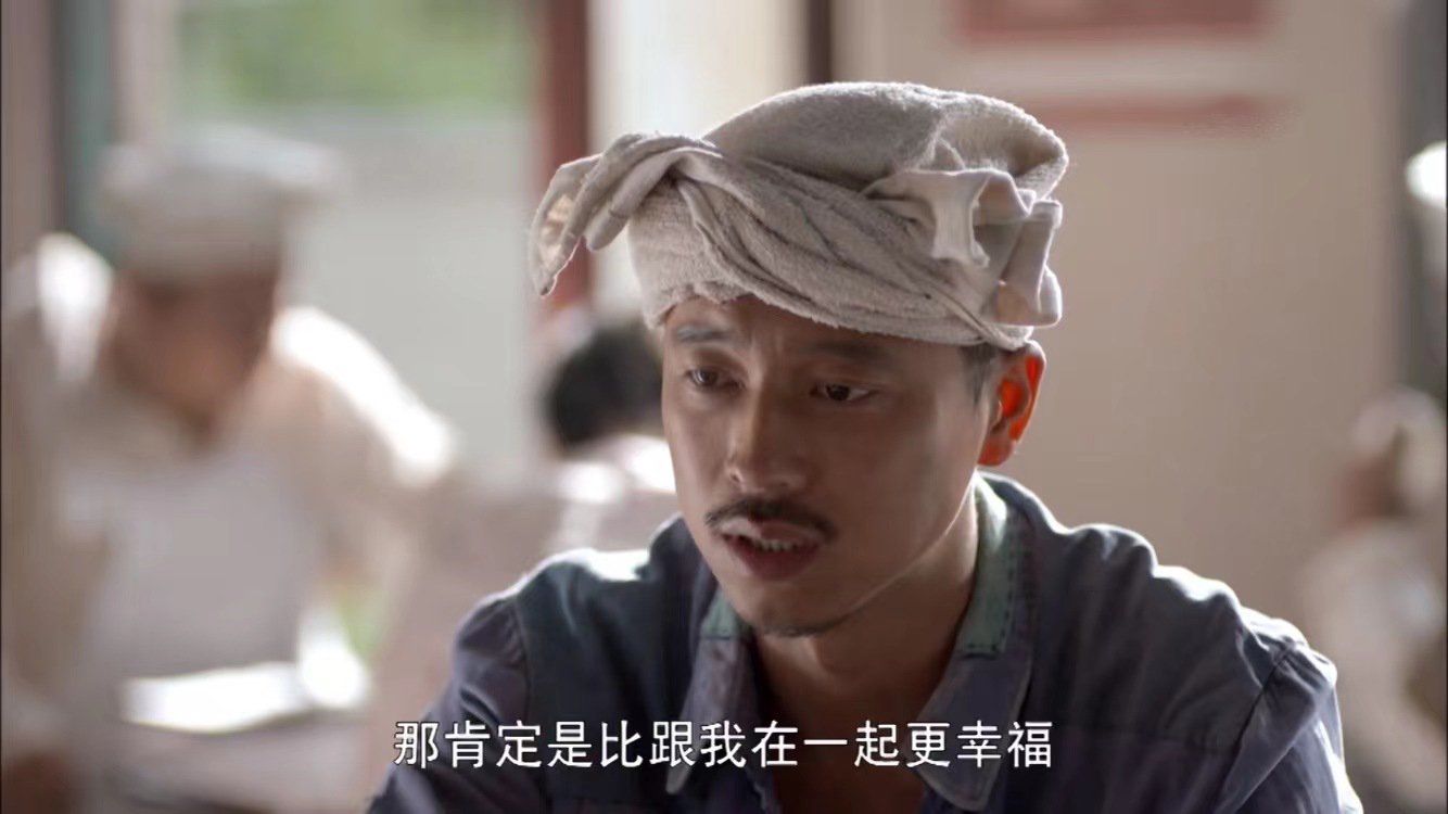 以田润叶视角打开平凡的世界,平凡的世界对田润叶的评价