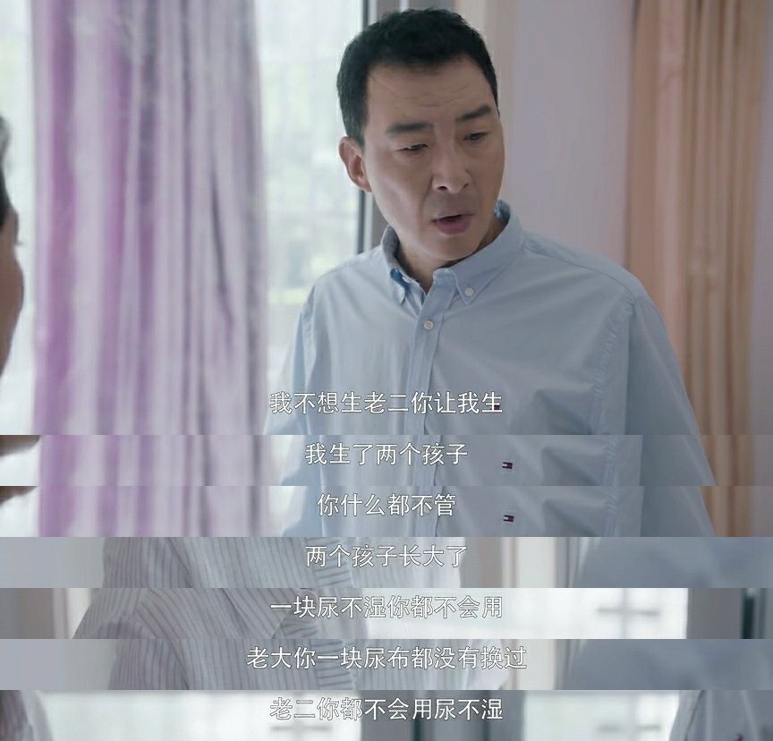 跟公婆住一起如何处理好婆媳关系,和公婆分开住之后该怎么相处