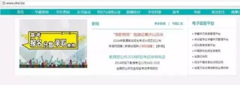 深圳明德盛世教育机构学费,广东盛世明德教育靠谱不