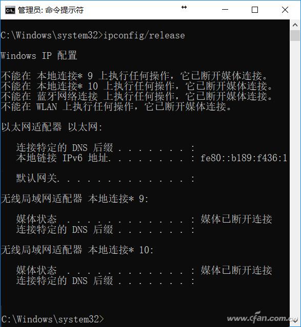 你的网络连通可能存在问题,网络常断怎么解决