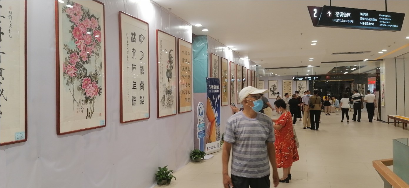 飞驰环球2024第二届文化艺术盛会,飞驰环球文化艺术盛会