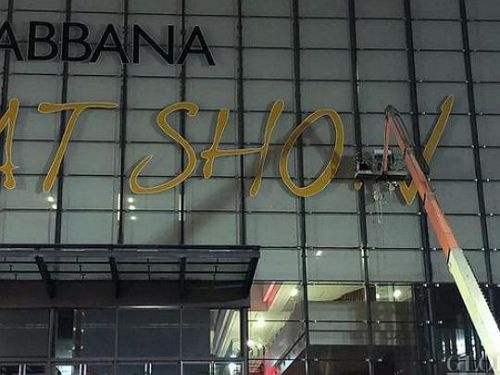 打脸了！去年辱华的杜嘉班纳，又想念人民币了