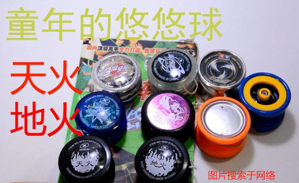 没有家长约束的游戏人生，或许这样的青春才是最完美的