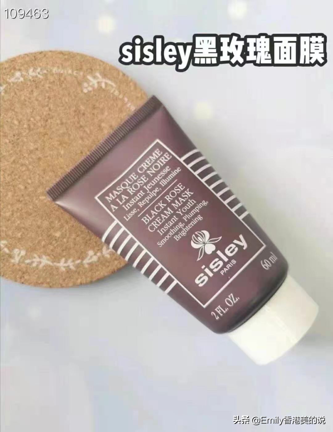 公认最好用的10大涂抹面膜,女人敷面膜代表什么