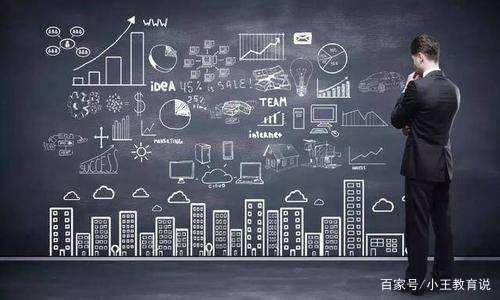 中专大专连读什么专业就业好,中专大专本科都有的专业