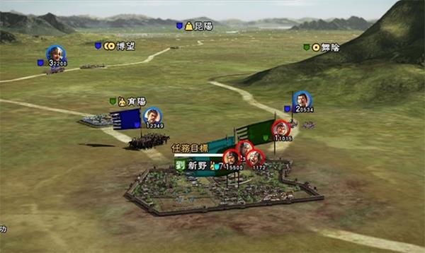 三国志13在哪里下载,三国志13单机中文版