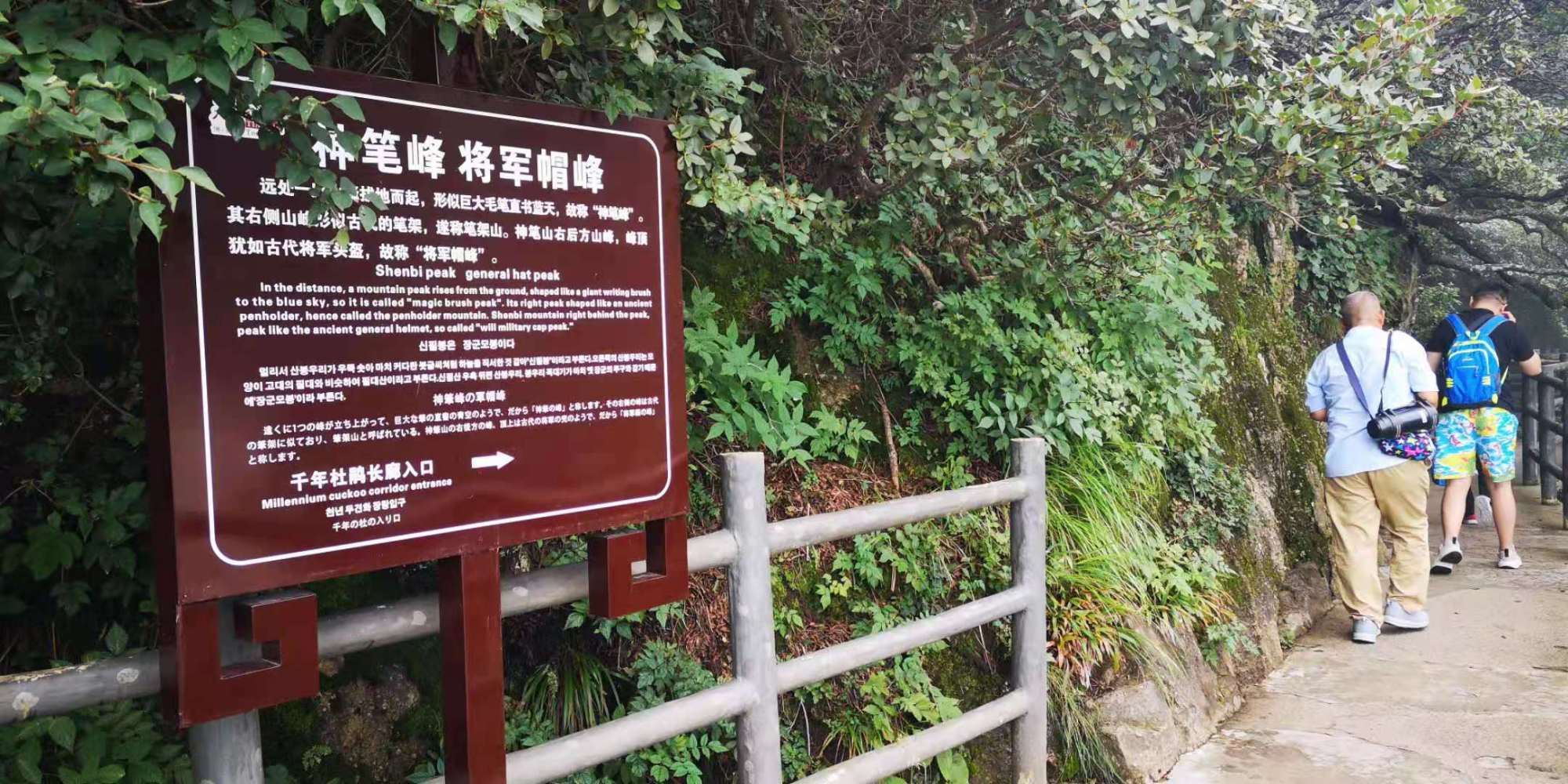 河南尧山风景区游览图片大全集,河南尧山特色风景区有哪些景点