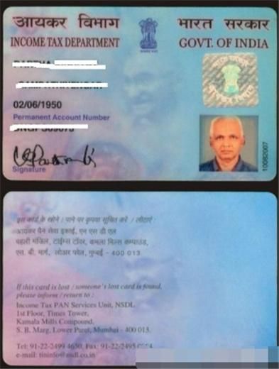 世界各国身份证都是长什么样的,世界各国都有身份证吗