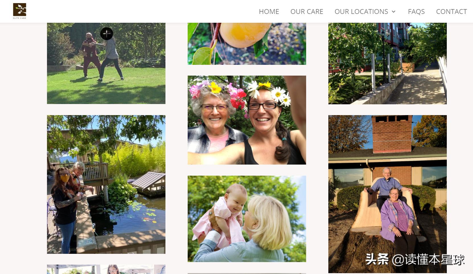 深度：在美国养老到底是享受还是遭罪？