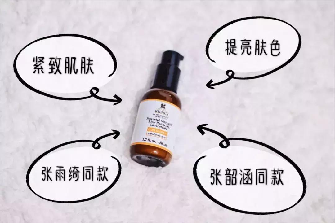 哪款精华对法令纹有效果,抗皱祛法令纹效果好的精华有哪些