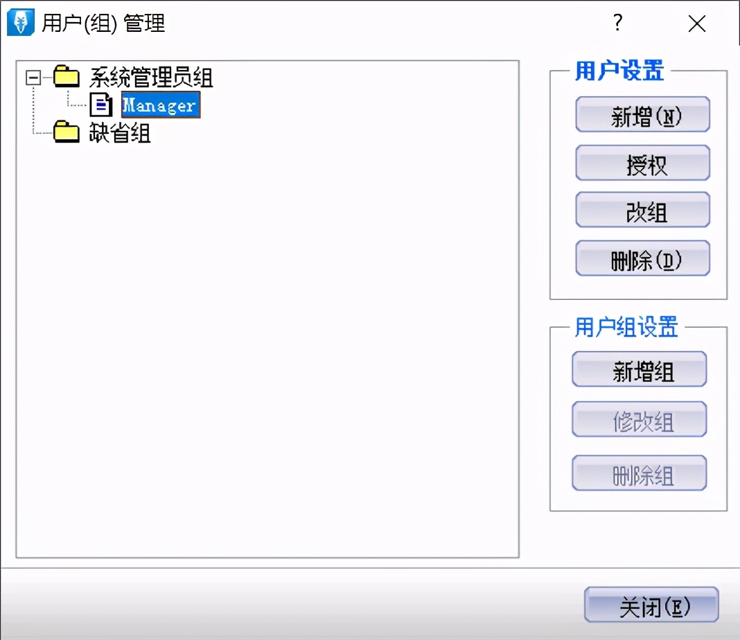 金蝶迷你版全部审核怎么操作,金蝶kis迷你版如何建下年的账套
