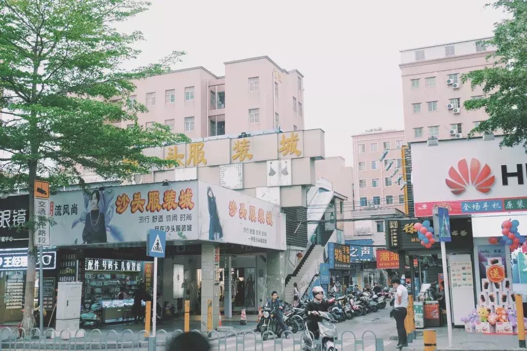 每个地方都有个沙井,好多地方叫沙井