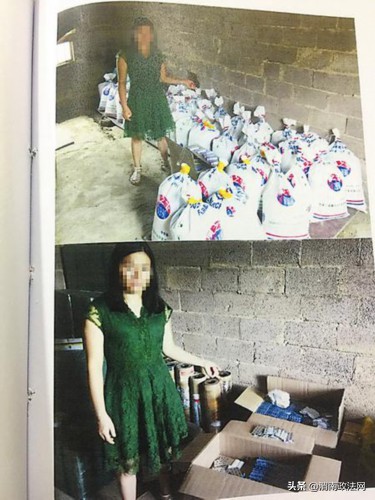 夫妻减肥药中加兽药分销获刑,夫妻制售有毒减肥药