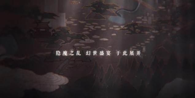 恋与制作人李泽言古装,恋与制作人摩登复古大片