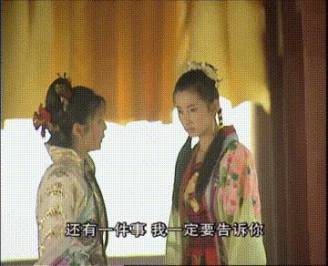 一脚定江山张俊换球鞋,一脚定江山范教头