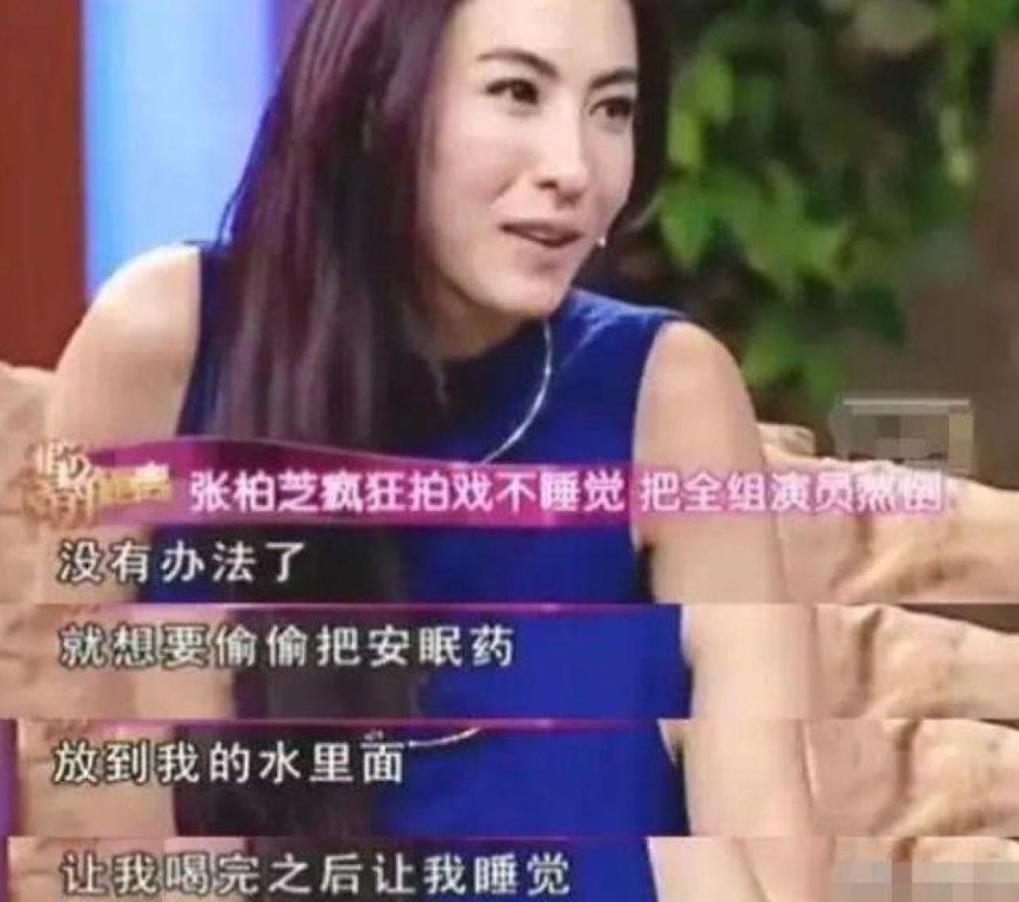 曾经的玉女掌门人张柏芝现状,张柏芝曾经的玉女掌门人