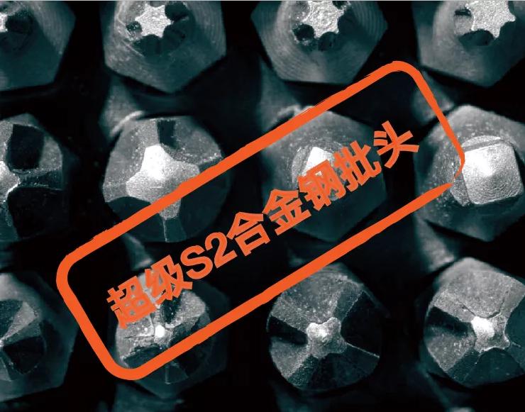 劳斯莱斯螺丝刀拆解,手动螺丝刀界的劳斯莱斯